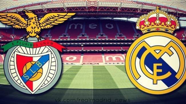 Футбол Карьера ﹤  S. L. Benfica ﹥ ЛЧ  VS  Реал Мадрид