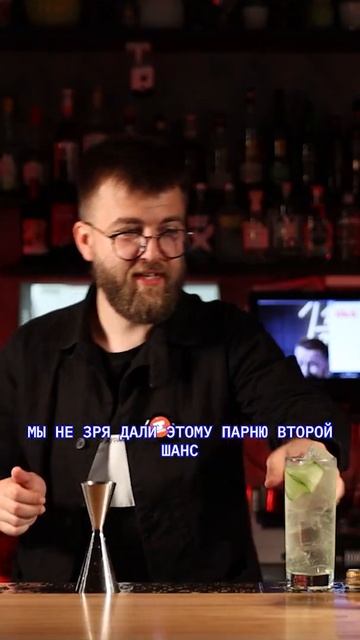 "2+1" ИЗИ-МИКС ЮДЗУ И КРЕМ-СОДА! 🐸🍬🍹 #cocktails #бармен #artenderproject