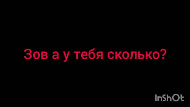 🤣МЕМ в ПОЛИВАР а у тебя скоко игра искалась?