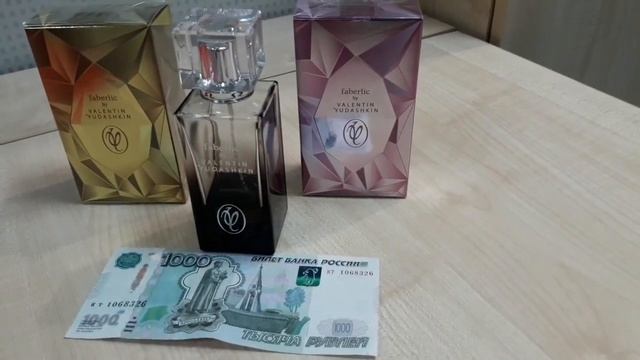 ФАБЕРЛИК ДАРИТ 1000 РУБ И ПАРФЮМ ОТ В.ЮДАШКИНА//ОПИСАНИЕ АКЦИИ ПОД ВИДЕО