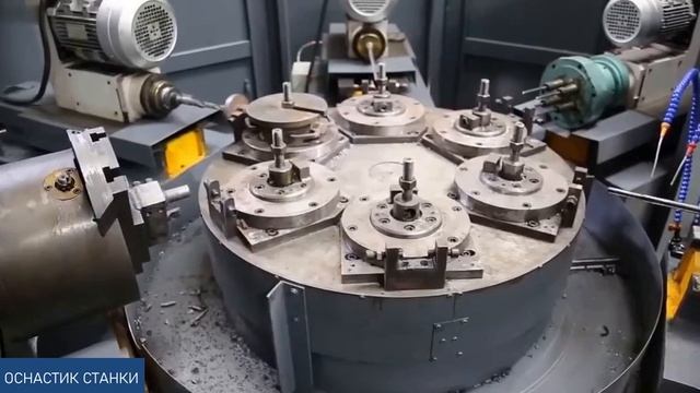 Шестиступенчатый комбинированный станок для дискового затвора