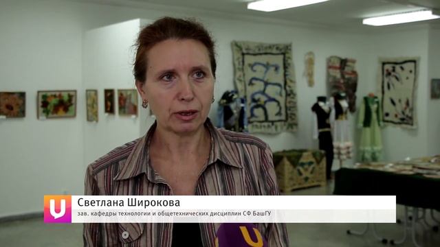 Новости UTV. Студенты представили свои работы.
