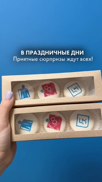 Подарки всем женщинам!🌸 Ждём вас 7, 8, 9 марта в Центре Механотерапии.