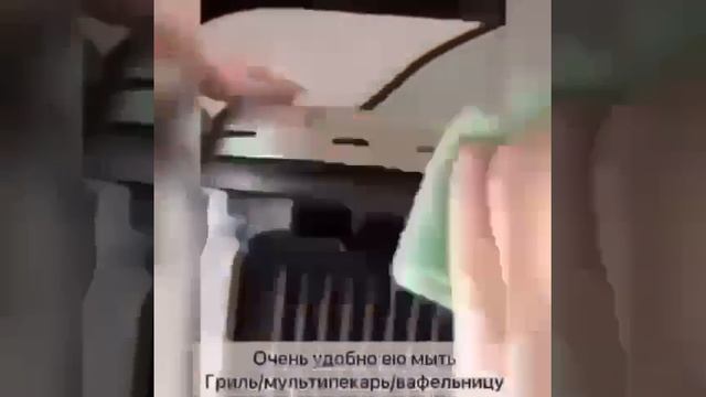 файбер для посуды