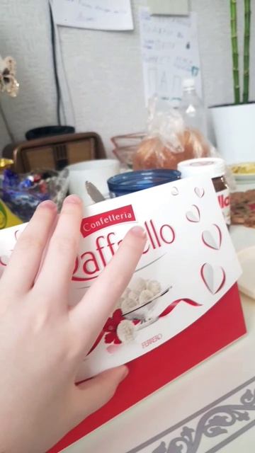 Вы видели Rafaello в коробке вот и я не видела