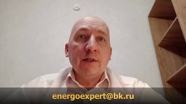 Про установку дополнительного счетчика