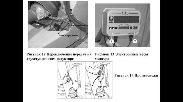 Комплектование МТА 221 гр. - 17.03