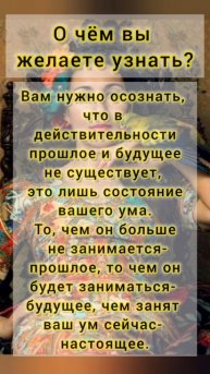 InShot_20250307_105219531🐍🌏🌎🌍