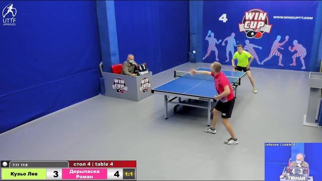 17:30 Кузьо Лев 1-3 Дерыпаска Роман  стол 4  ЮГ-3 15.11.21