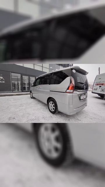 Nissan Serena '2018