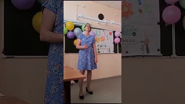 песня про маму