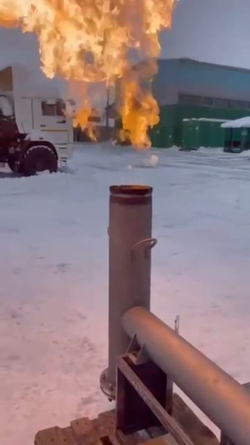 Закрытый факел