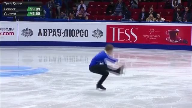 Mikhail Kolyada  2017 Russian Nationals  SP