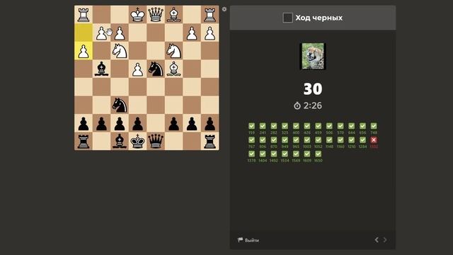 Тактический штурм на chess.com