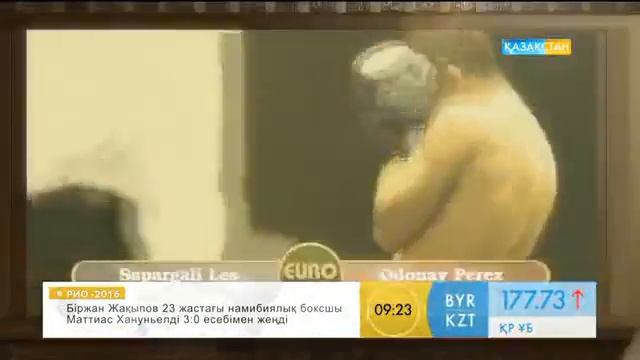 Бейбіт Қорған – «Соқ-соқ»