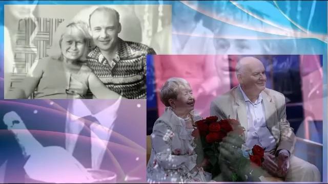 Главное ребята....