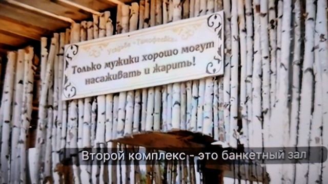 VID20241101091118.mp4