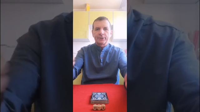 Ясновидение. Тренировочный тест.