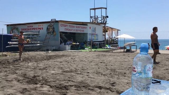 Турнир по пляжному волейболу микст. 2я партия.2. Лазаревское 03.06.2018