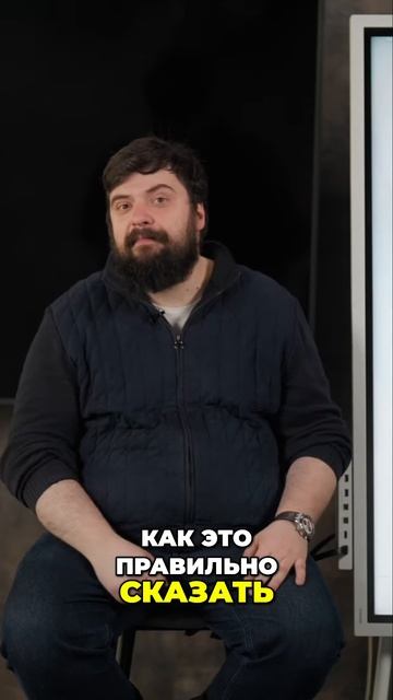 ИЦО в оргсхеме Хаббарда