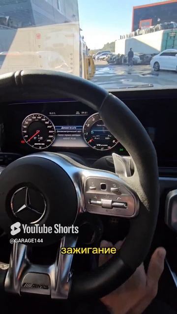 G63AMG Как перейти в Сервисное меню.