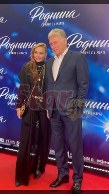 навка песков