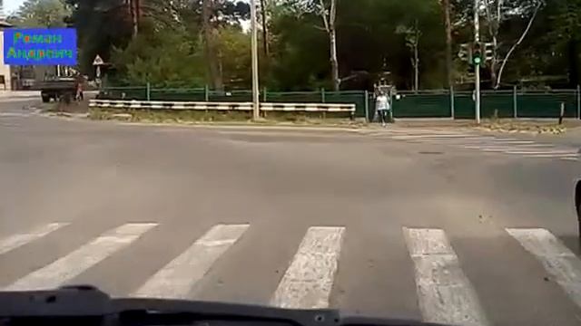 Знаки упали
