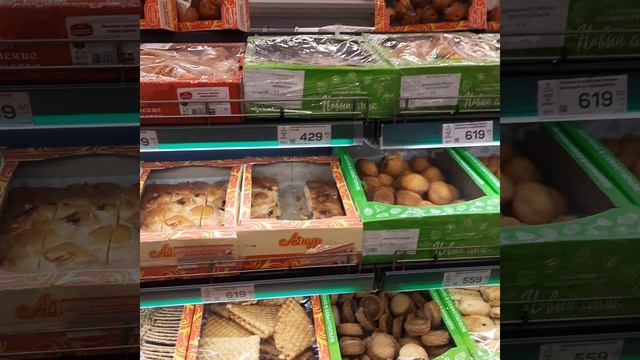 магазины в г.Севастополе
