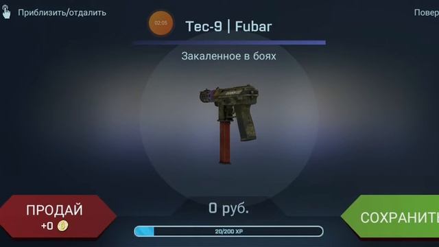 9 ноября 2022 г.