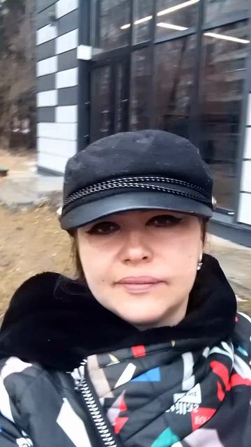 Женя Аверина Та4то