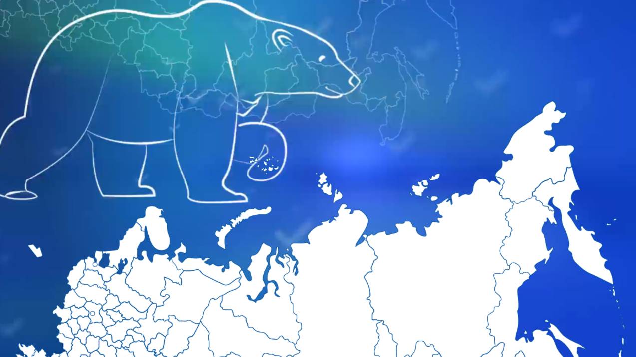 В Магаданской области стартовало электронное предварительное голосование «Единой России»