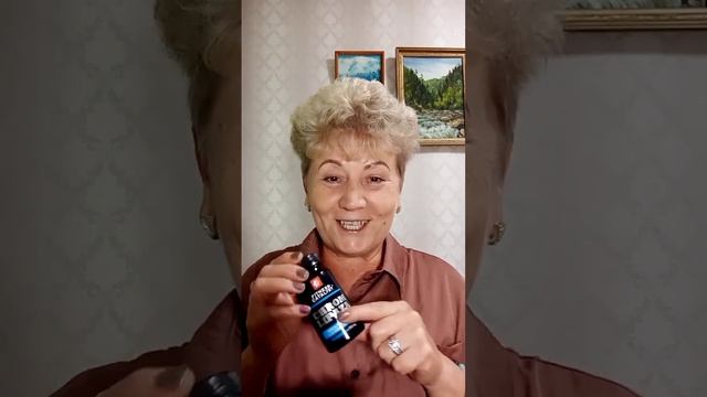 Распаковка. Сибирское здоровье - Здоровая семья.