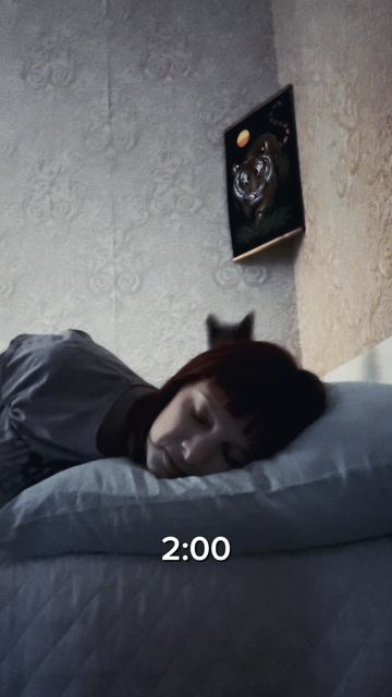 Прилегла на часик 🛌