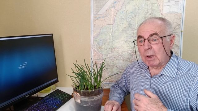Черви и лук на перо