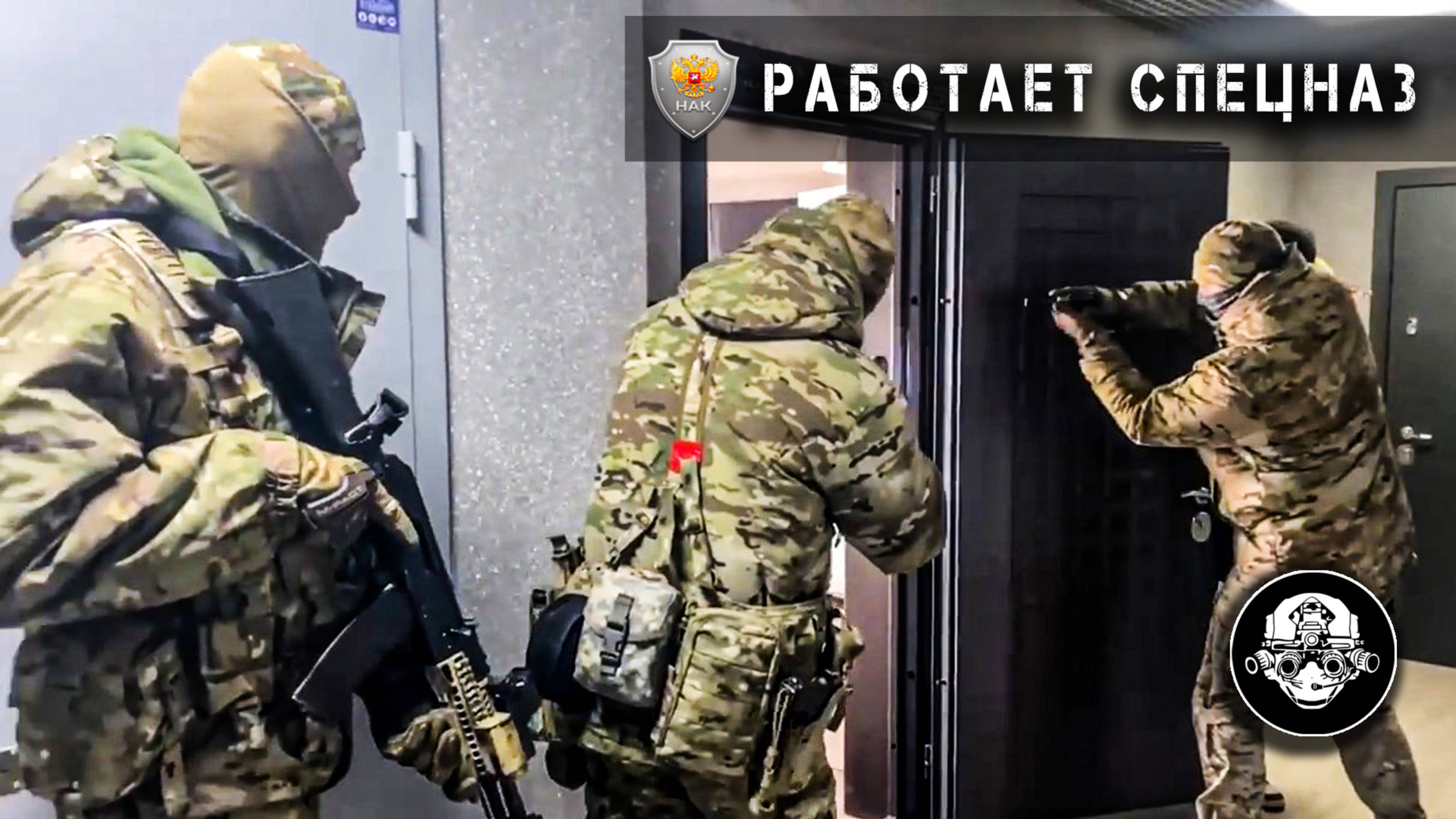 КИЕВСКИЙ ТЕРРОРИСТ НЕЙТРАЛИЗОВАН В ХОДЕ СПЕЦОПЕРАЦИИ ФСБ РОССИИ