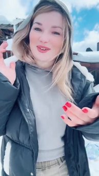 #уралочка #уральскаядевушка