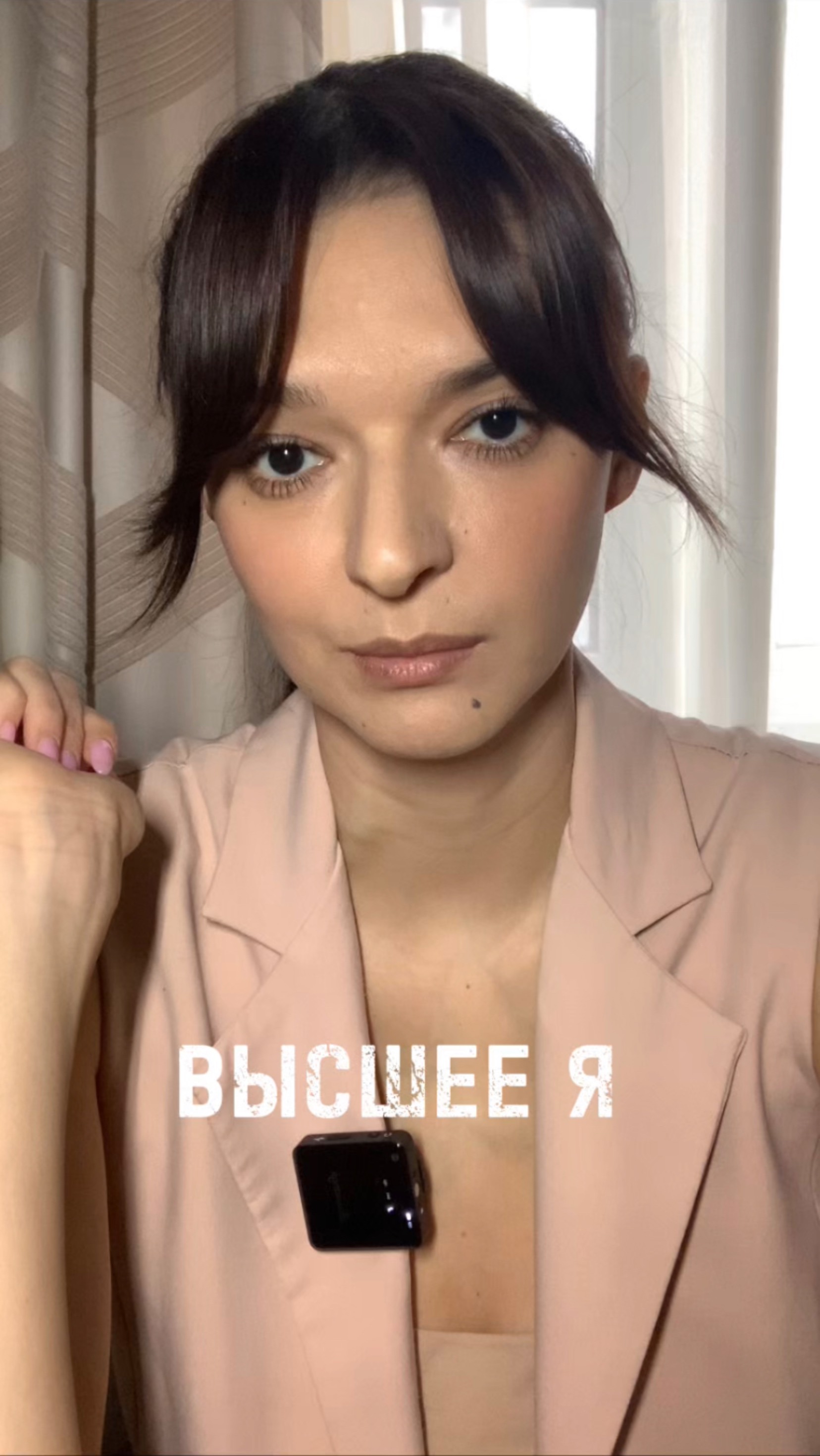 Регрессия
