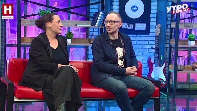 Дима Родионов и Ирина Грузинская. Юбилей радио «Ника ФМ» | УТРО ПЕРВЫХ