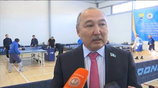 В Уральске открыли новый спорткомплекс