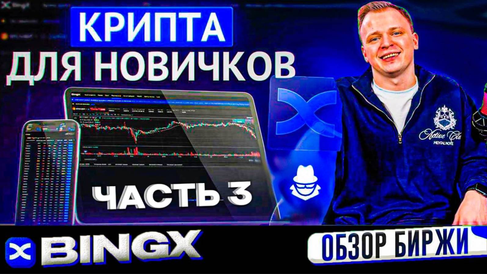 ЗАРАБАТЫВАЙ НА БОНУСАХ ОТ 200$ В МЕСЯЦ Как увеличить торговый  объём и получить доступ к G1 Trading