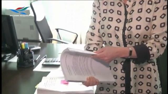 Новости 23.05.19