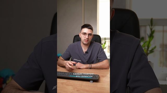 Амбарцумян Давид Аркадьевич