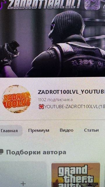 1100 ПОДПИСЧИКОВ НА ДЗЕН КАНАЛЕ! ВСЕМ СПАСИБО ЗА ПОДПИСКИ И ПОДДЕРЖКУ❤️🥰РАБОТАЕМ ДАЛЬШЕ / DZEN