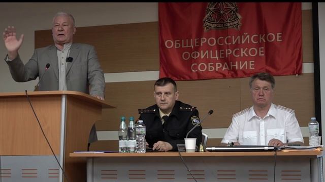 Заседание Объединенного Штаба ООС и АЗО. 23 мая 2023 года
