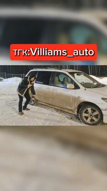 полное видео на канале! #mazda #mazdaMPV #MPV #тачказа500к #вильямс_авто #обзор #villiams_auto #jdm