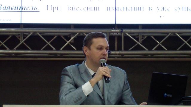 Учредители и заявитель при регистрации фирмы