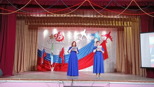 Праздничный концерт "Время героев"