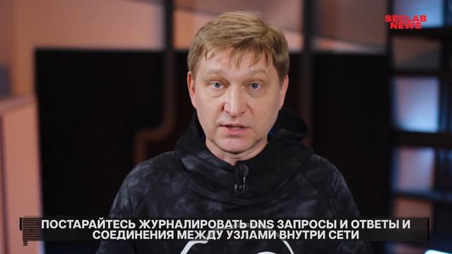 Расследование IT-инцидентов: пошаговое руководство к действию!