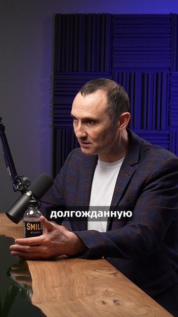 ВЫСОКИЙ ПРОФЕССИОНАЛЬНЫЙ УРОВЕНЬ