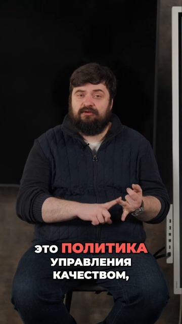 Как расширить функции отделов 2 и 6 в оргсхеме Хаббарда.